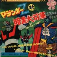   Mazinger Z vs. General Dark <small>Original Creator</small> 